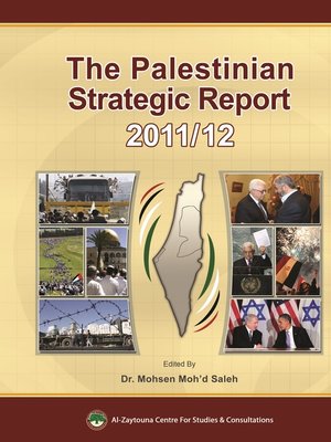 cover image of The Palestinian Strategic Report 2011/12